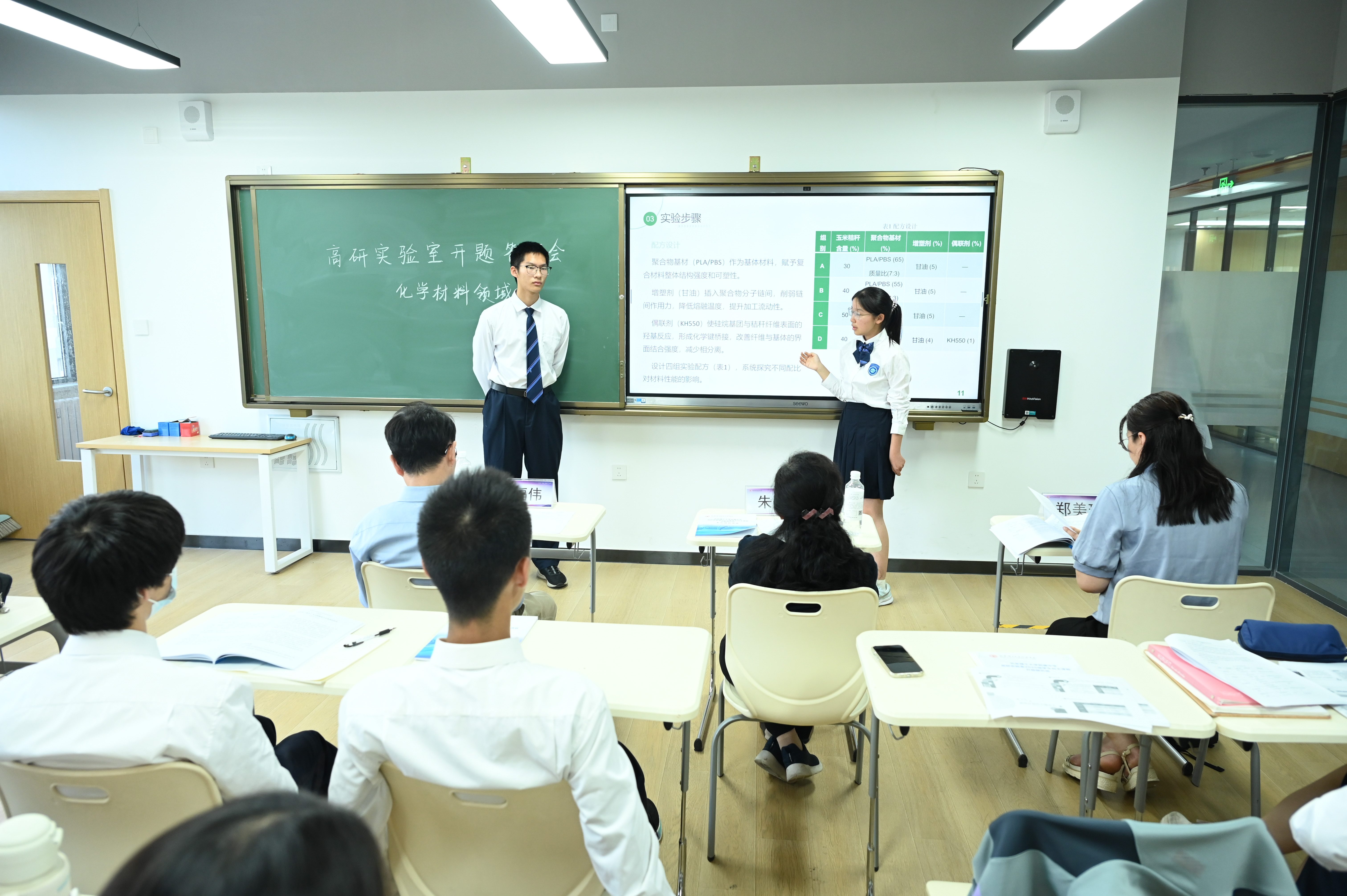 五大领域、11个实验室、107名学生、50项课题……高研实验室开题答辩展现创新人才培养硬实力